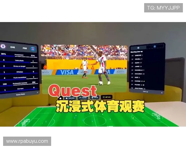 懂球网直播:专业赛事解说与高清流畅体验