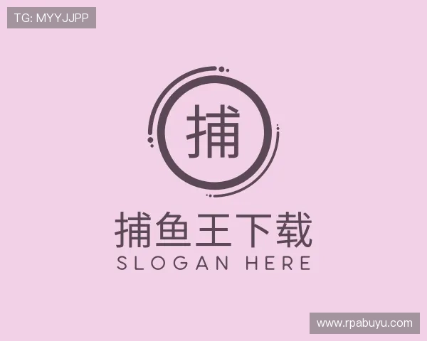 认识捕鱼王下载